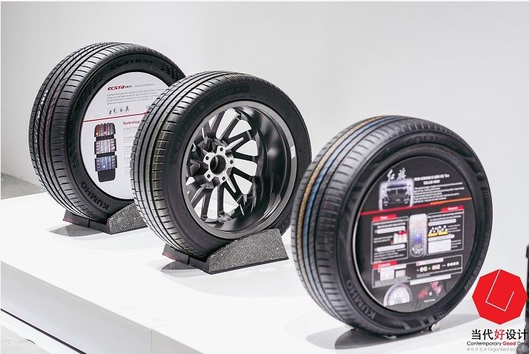 Kumho Tyre gewinnt China`s Contemporary Good Design Award.